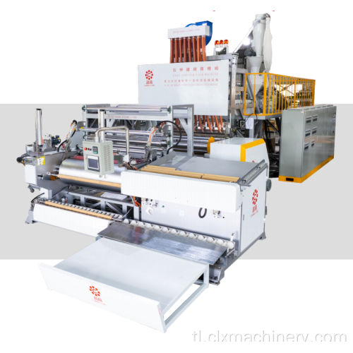 1500mm three-layer/five-layer co-extrusion Intelligent Awtomatikong Cling Film Machine